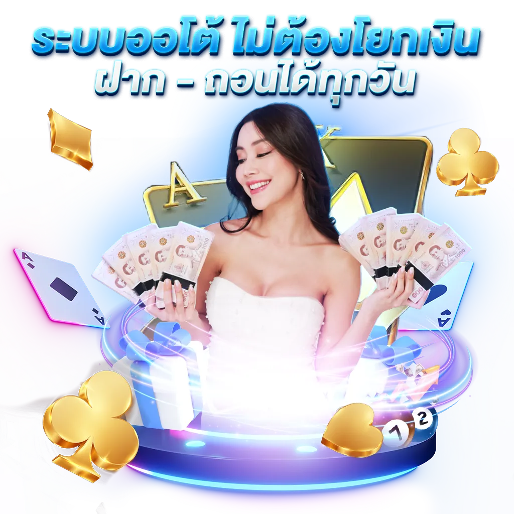 hotplay888 slot login