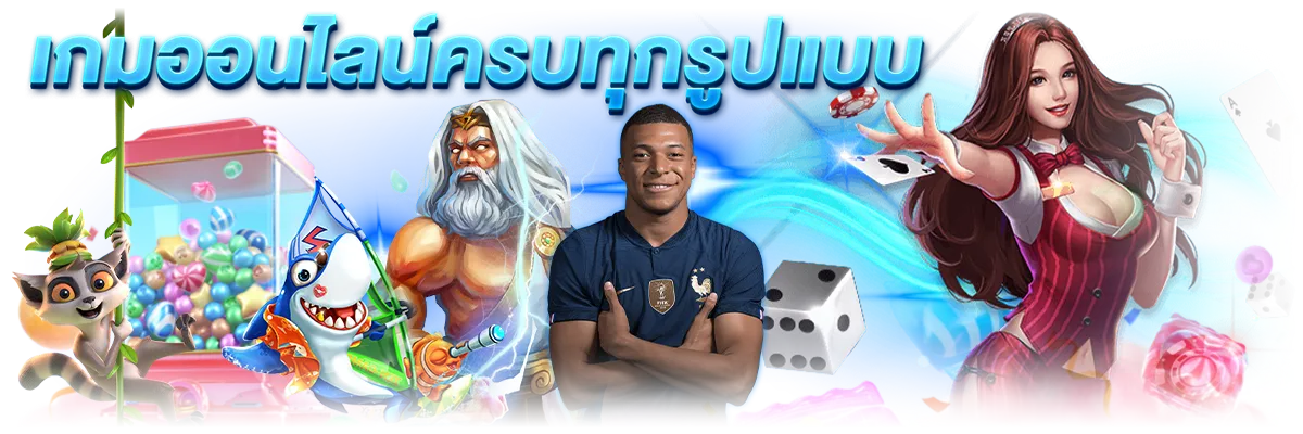 hotplay888 slot login