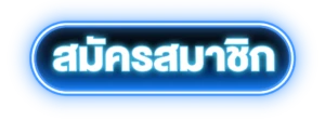 hotplay888 slot login